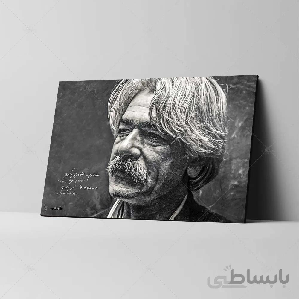 تابلو شاسی طرح کیهان کلهر کد 4G228