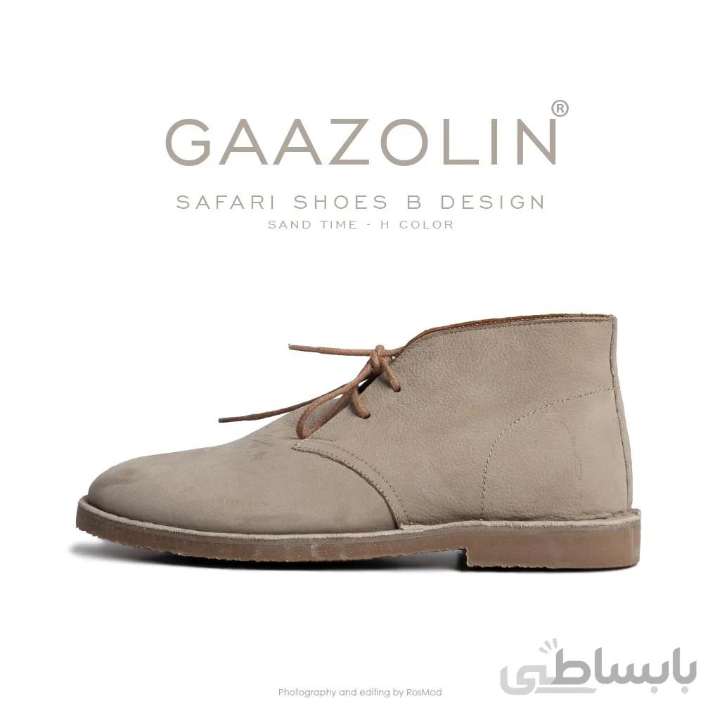 کفش صحرایی سافاری گازولین خاکی هورس – GAAZOLIN Safari Veldskoen B Design Sand Time
