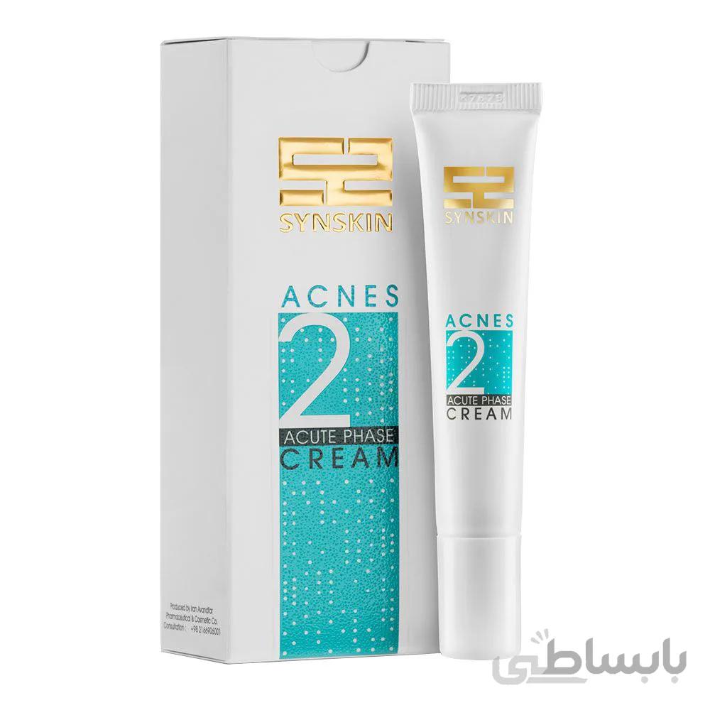 کرم ژل ضد جوش فاز حاد اکنس 2 ساین اسکین
