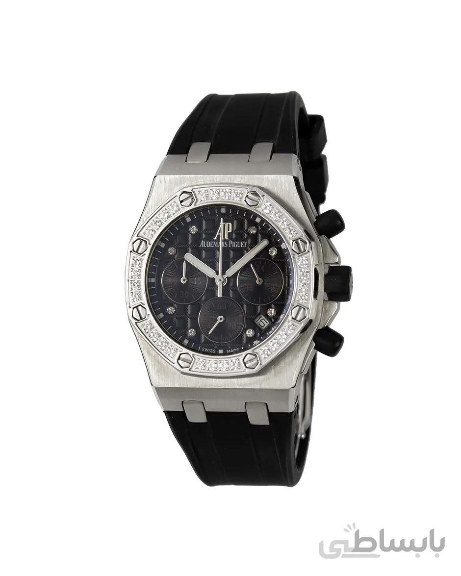 ساعت مچی زنانه اودمارس پیگه AUDEMARS PIGUET ROYAL OFF SHOR 26240 b/s