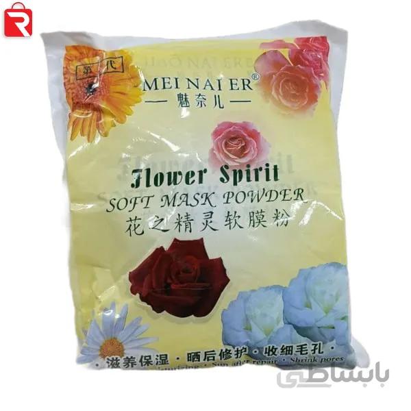 ماسک پودری عصاره گل دکتر مینایر