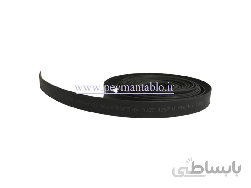 روکش حرارتی (شیرینگ) سایز (قطر) 8 (5متر) WOER