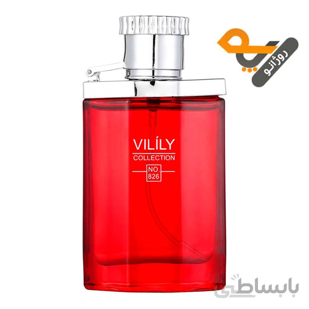 ادو پرفیوم مردانه وایلیلی کالکشن مدل Dunhill Desire Red حجم 25ml