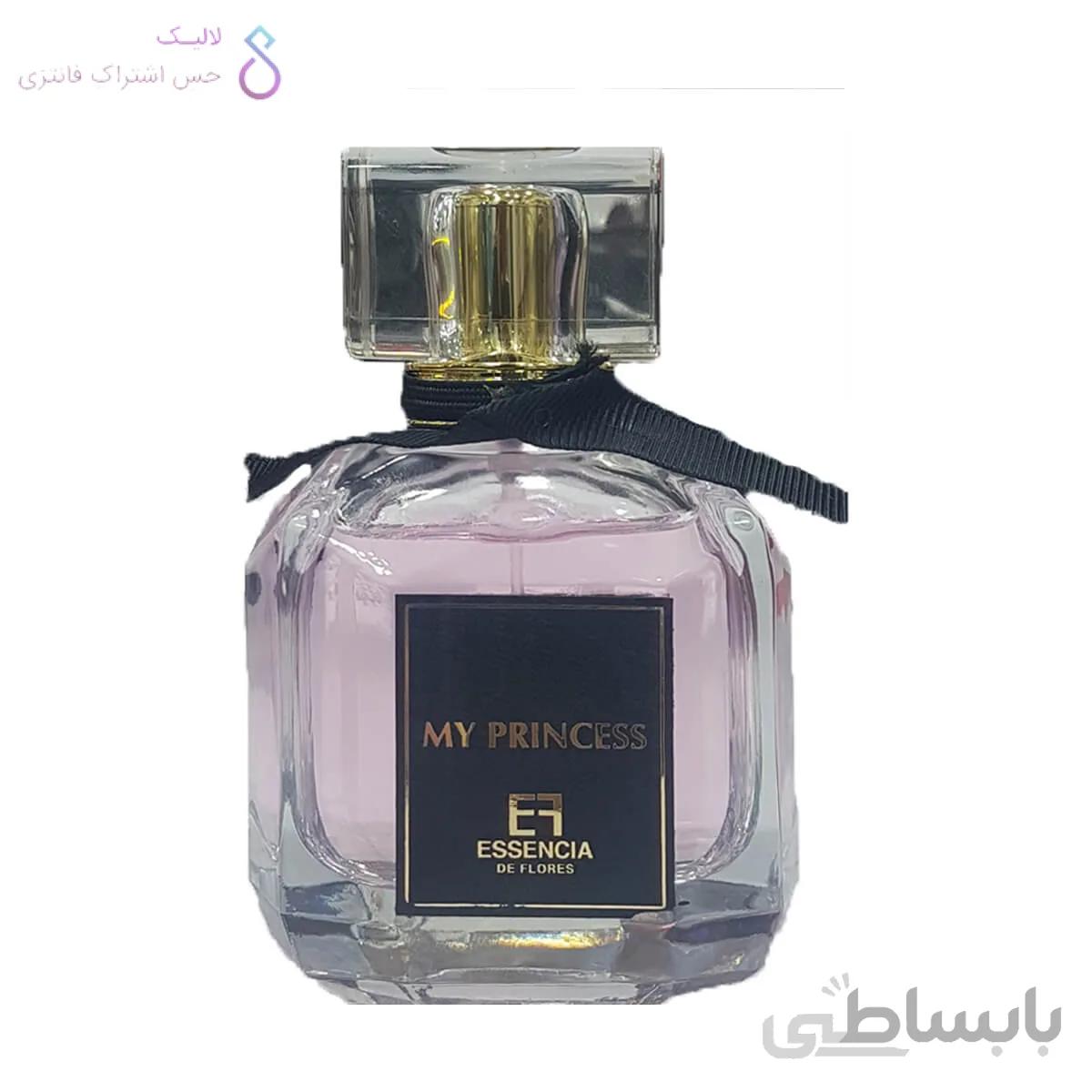 ادکلن My Princess Essencia De Flores | مای پرنسس اسنسیا