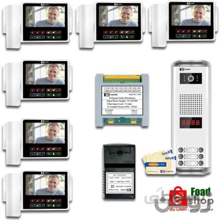 پک درب بازکن تصویری تک نما مدل C70-6V مجموعه 7عددی ( 6 واحدی 7اینچ با ارتباط داخلی و پنل کارتی )
