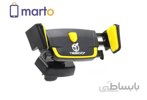 پایه نگهدارنده گوشی موبایل یسیدو مدل C16 ا Yesido C16 Phone Holder