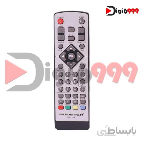 ریموت کنترل بوستر کد ۱۰۰۴