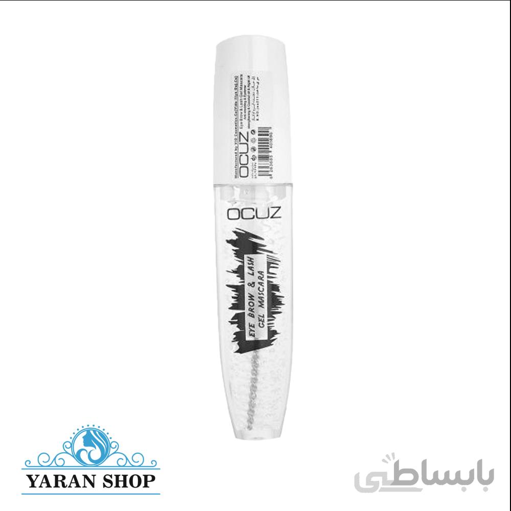 ژل لیفت ابرو بیرنگ اوکاز Ocuz Lash and amp Brow Gel