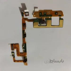 فلت ویبره گوشی نوکیا (FLAT NOKIA 6760)