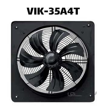 هواکش صنعتی هفت پره فلزی دمنده سایز 35 سانت سه فاز ا DAMANDEH-VIK-35A4T