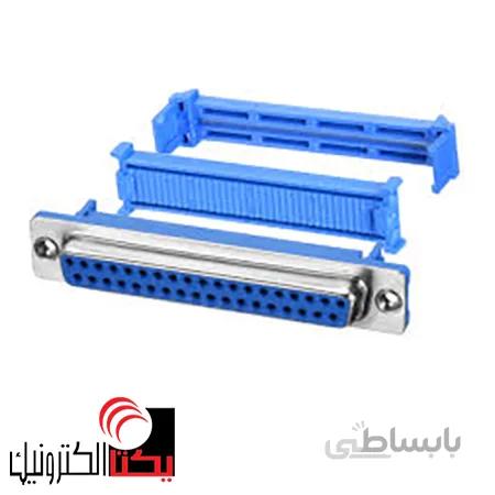 دی کانکتور فلتخور مادگی 37 پین