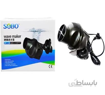 موج ساز آکواریوم wp200 سوبو
