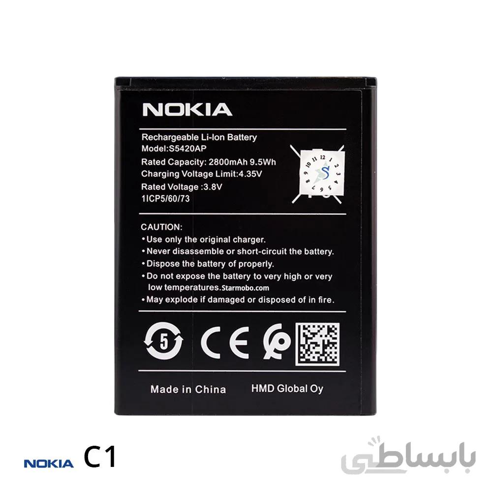 باتری نوکیا Nokia C1 ا Nokia C1 Battery