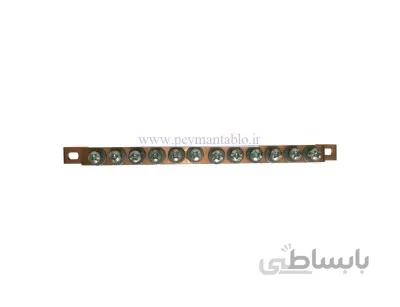شینه مسی ارت 12 پیچ (عرض ۱.۵ سانت)