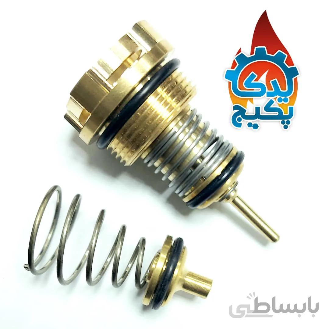 کیت تعمیر برنجی