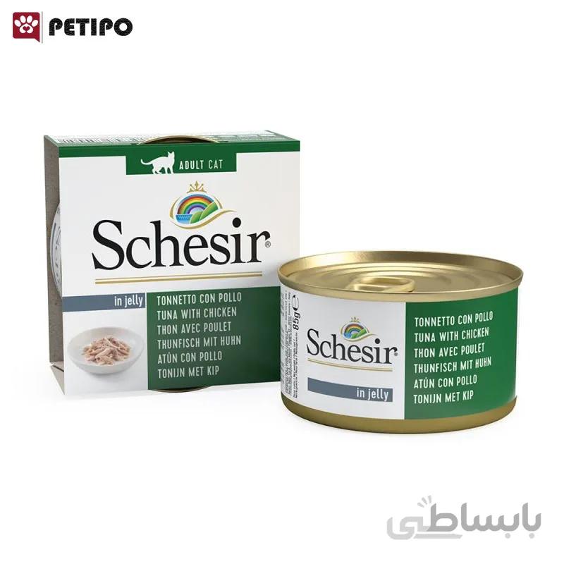 کنسرو گربه با طعم ماهی تن و مرغ شسیر schesir tuna with chicken وزن 85 گرم