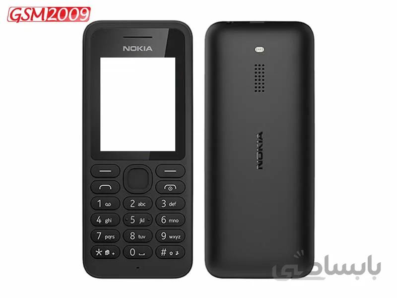 قاب و شاسی کامل گوشی نوکیا Nokia 130 Dual SIM ا Full frame and chassis Nokia 130 Dual SIM