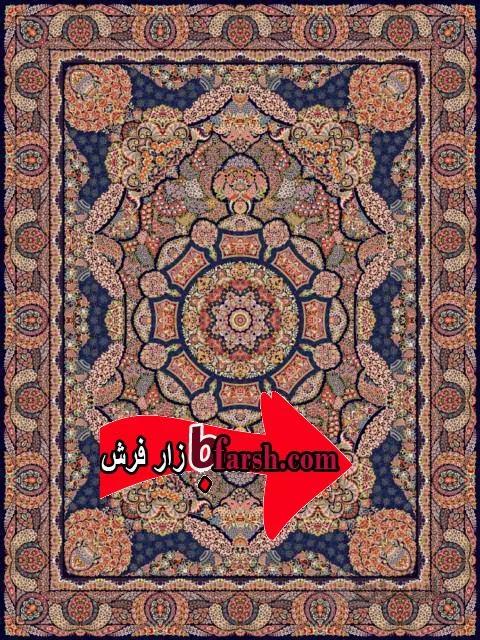 فرش نگین مشهد کد 1005 سرمه ای