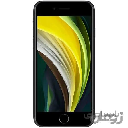 آیفونA2275 SE 2020