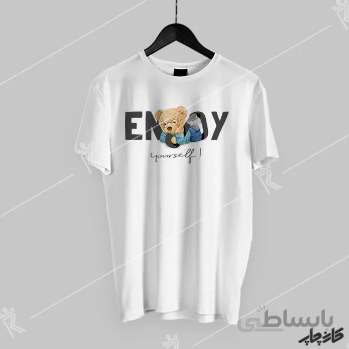 خرید تیشرت پولو از خودت لذت ببر Enjoy Yourself