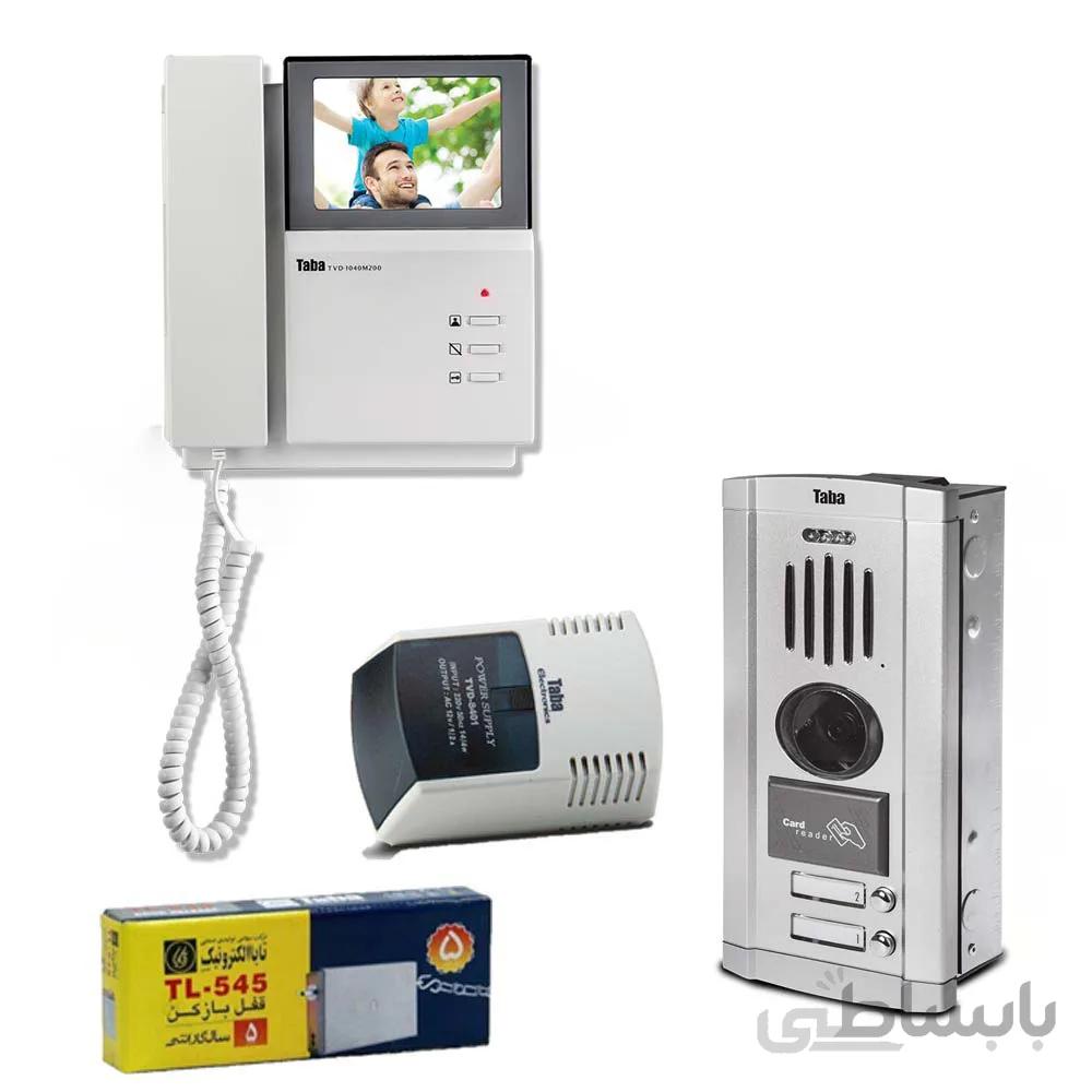 پکیج کامل ایفون تصویری مانیتور 4.3 اینچ مدل 1040 و پنل سهند کارتی تابا الکترونیک
