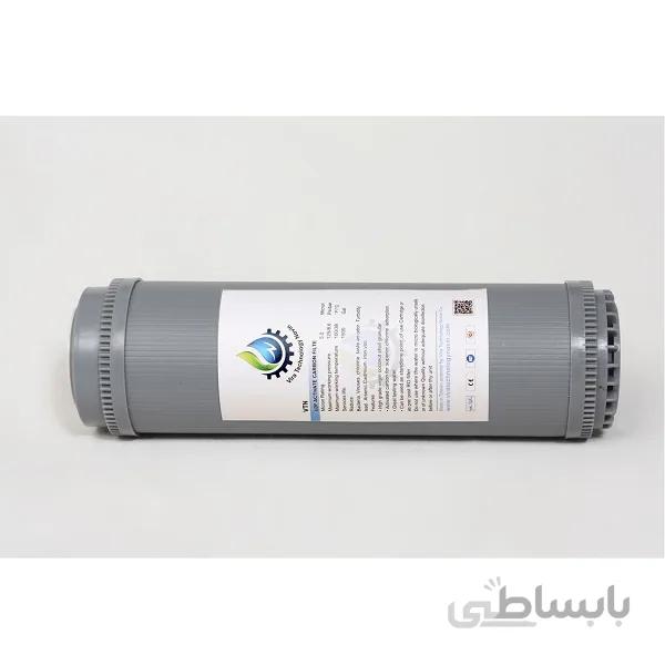 فیلتر مرحله 2 VTN UHD