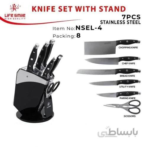 ست چاقو آشپزخانه لایف اسمایل