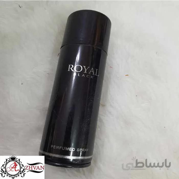 اسپری خوشبو کننده بدن(رویال بلک) ROYAL حجم 200