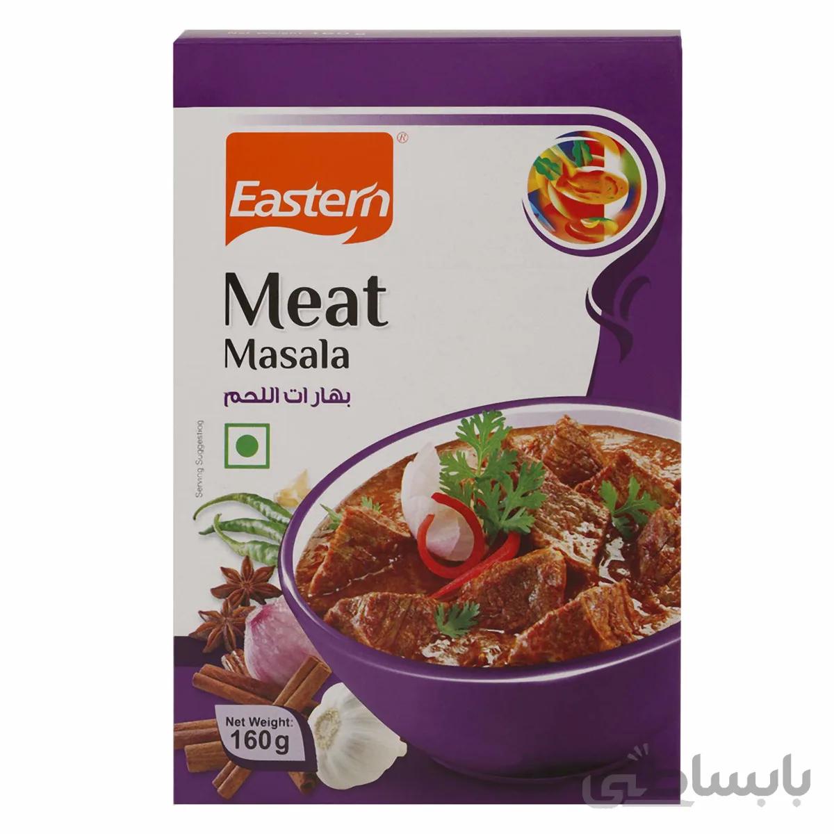 ادویه استرن مخصوص گوشت 165 گرم Eastern