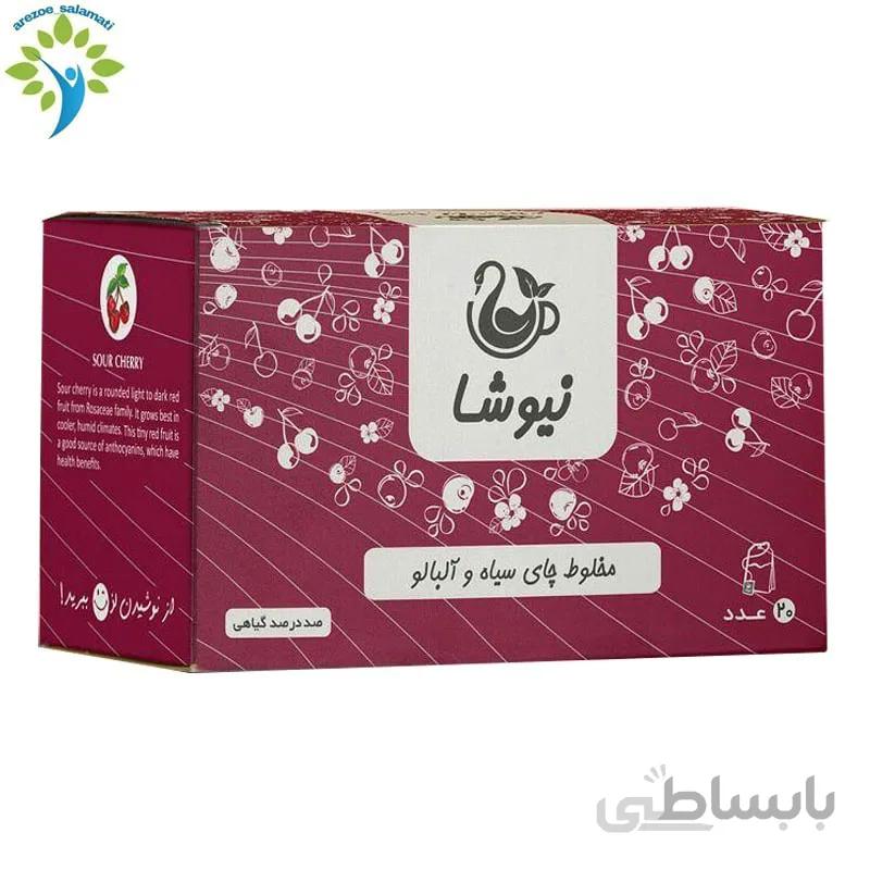 چای سیاه آلبالو نیوشا