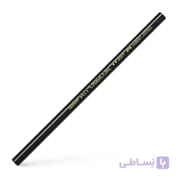 مداد کنته مشکی فابرکاستل هارد