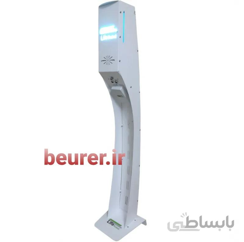 دستگاه 1.5 لیتری ضد عفونی لایف روبوت سخنگو