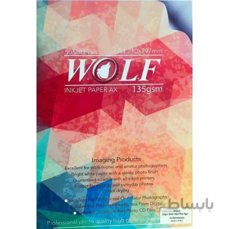 فتوگلاسه 135 گرم پشت چسبدار A4 - Wolf