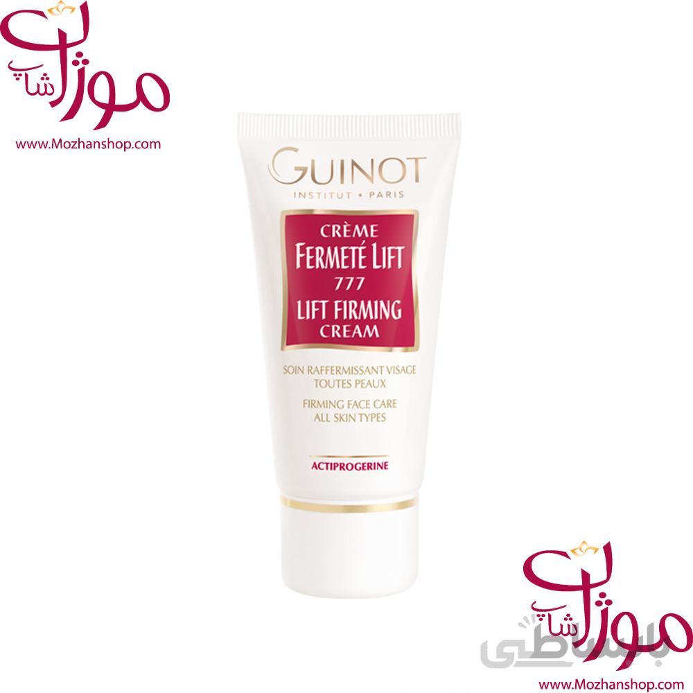 کرم فرمت فرمینگ ( فرمته لیفت ۷۷۷ ) گینو