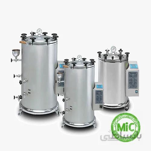 اتوکلاو آزمایشگاهی