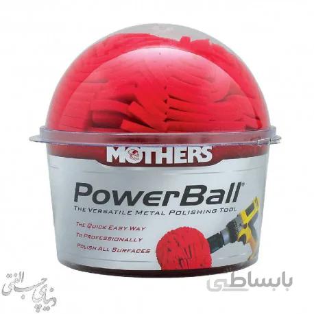 اسفنج پولیش کروی مادرز Mothers PowerBall مدل 05140