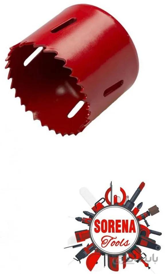 گردبر کبالت 8