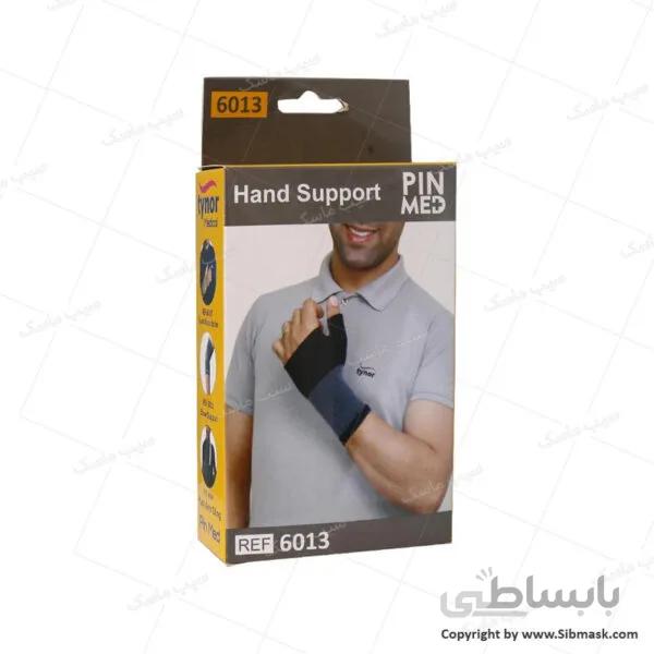 مچ بند کشی دو تایی پین مد مدل ۶۰۱۳ ا Pin Med Hand Support Ref 6013