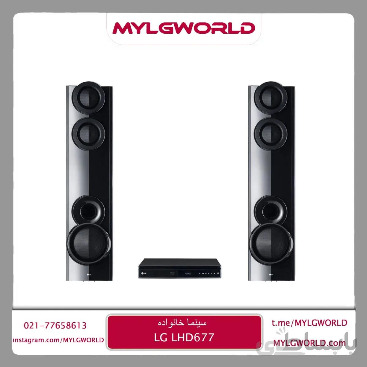 LG LHD677 Home Theater ا LG LHD677 Home Theater