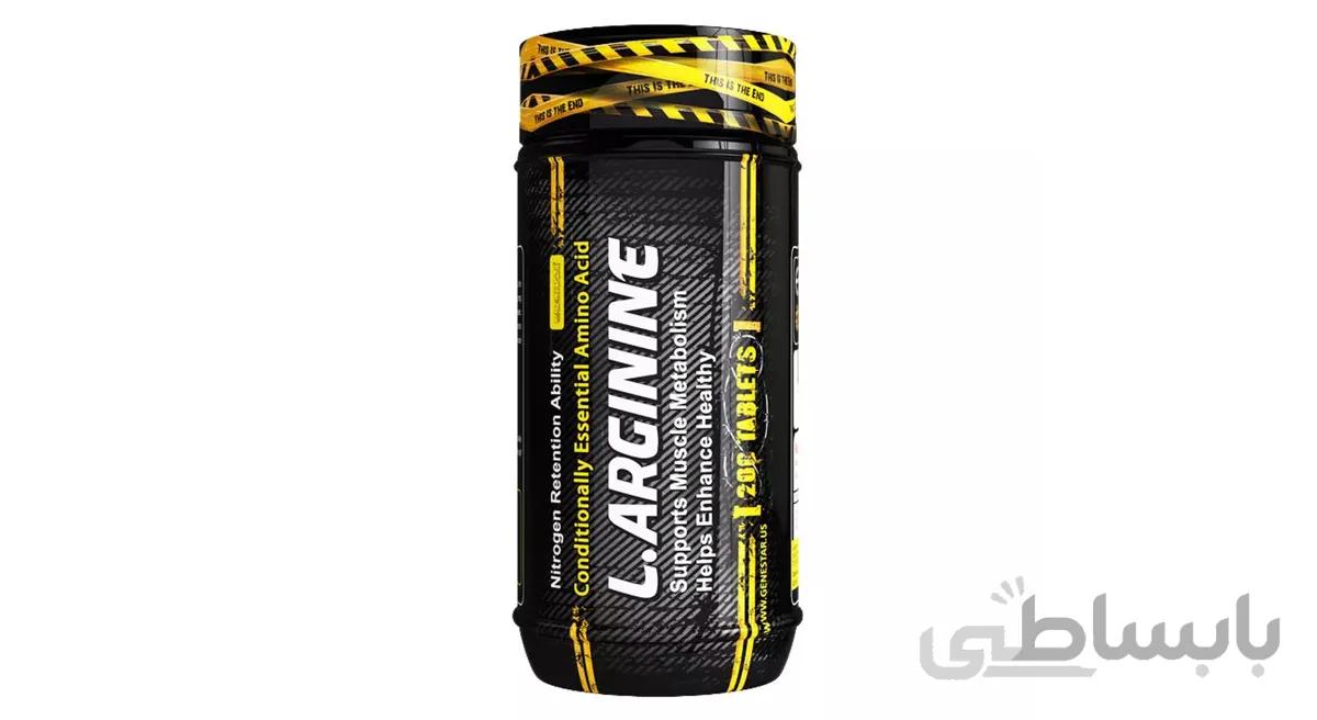 ال آرژنین ژن استار / GENESTAR L ARGININE