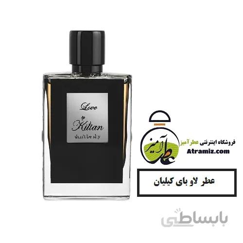 عطر لاو بای کیلیان Love by Kilian