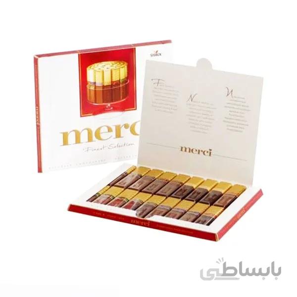 شکلات مرسی Mersi اشتورک Stork وزن 250 گرم
