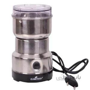 مشخصات آسیاب قهوه کلاسی تاچ مدل CG-1833 ا (شما لایق بهترین ها هستید) _ Classy Touch Coffee Grinder CG-