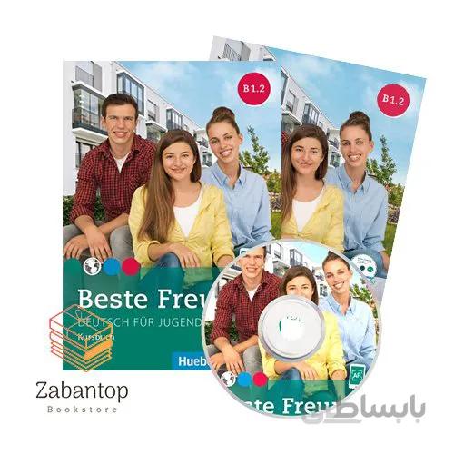 Beste Freunde B1.2