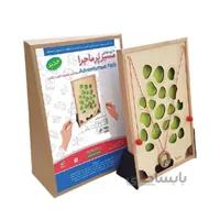 بازی مسیر پرماجرا