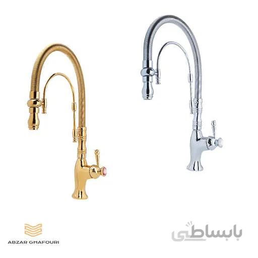 شیر ظرفشویی فنری ملانی مدل ارغوان