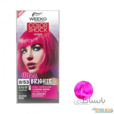 کیت رنگساژ فانتزی مو ویکو weeko شماره 8.53 رنگ سرخابی