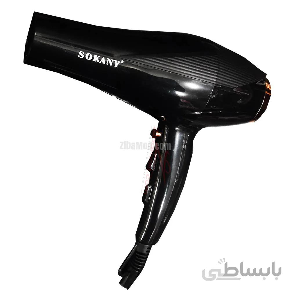سشوار حرفه ای سوکانی SOKANY مدل SY-2214 توان 2600W