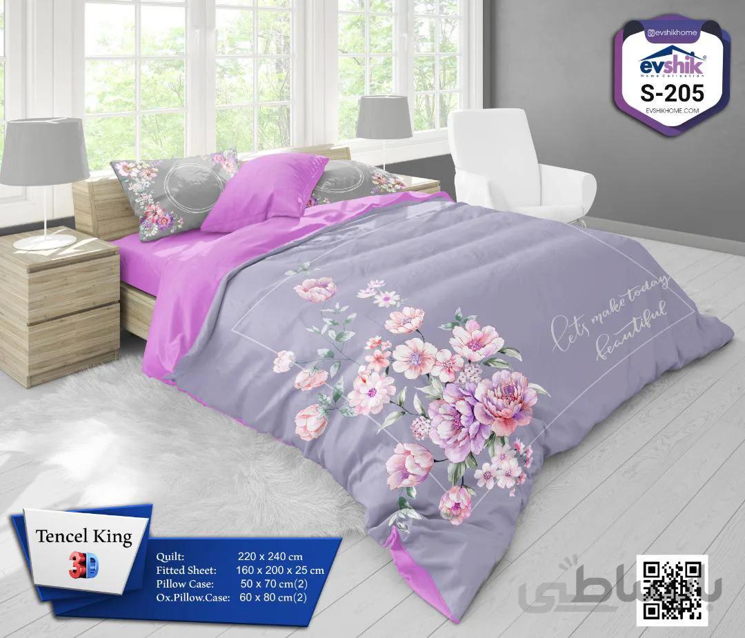 سرویس روتختی اوشیک evshik کدS205 دونفره 6تکه
