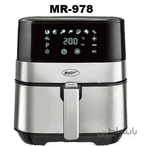 سرخ کن بدون روغن مایر کد 978